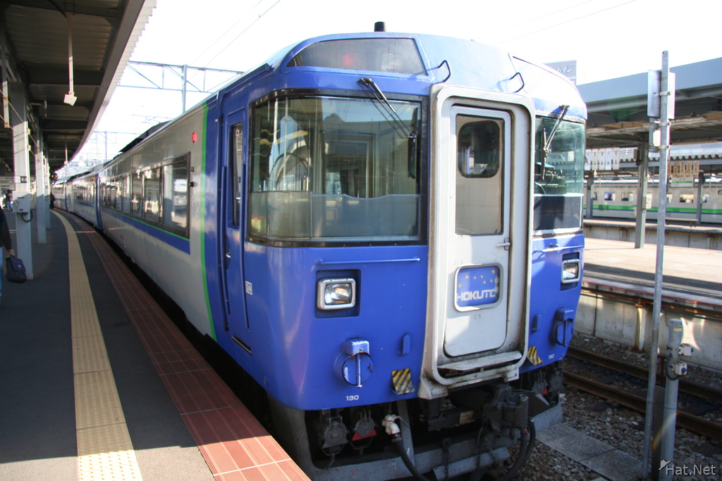 transport--noboribetsu train in hakodate