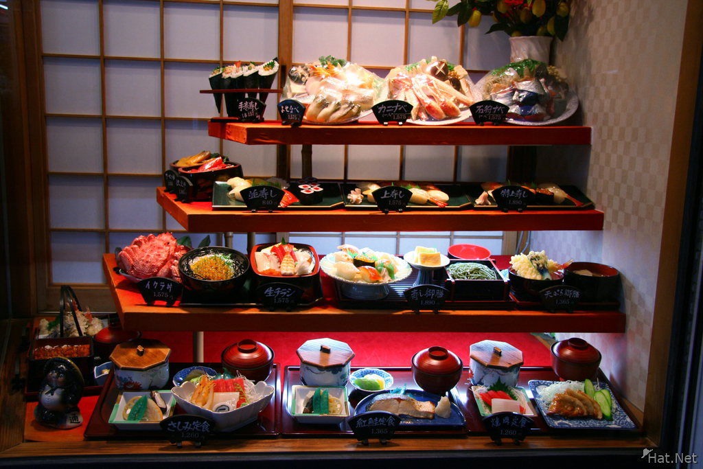 food--noboribetsu - set meal display in a japanese restaurant