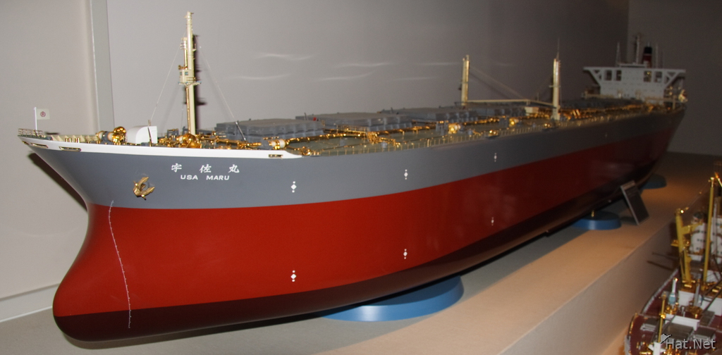 model ships - japanese tanker