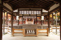 tamukeyama hachimangu shrine 