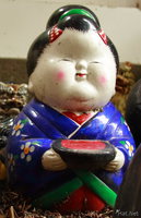 view--kada - match maker doll 