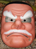 view--kada - mask of angry old man 