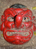 red demon mask 