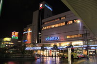 061126172515_transport--wakayama_kintetsu_train_station