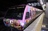 061123183002_transport--okyama_cartoon_train