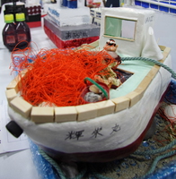 grade 2 - japanese fishing boat 