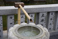 stone water fountain 