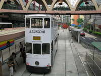 20080918114019_tram_of_causway_bay