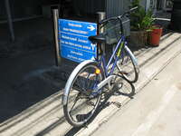 my bicycle Ayutthaya, Central Thailand, Thailand, Asia