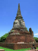 stupa of wat maha that Ayutthaya, Central Thailand, Thailand, Asia