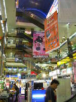 shop--pantip plaza Bangkok, South East Asia, Thailand, Asia