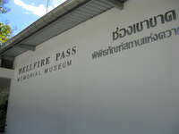 hellfire pass memorial museum Kanchanaburi, South East Asia, Thailand, Asia