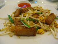 food--turnip cake Bangkok, South East Asia, Thailand, Asia