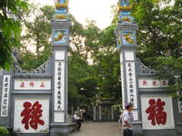 ngoc son temple Halong Bay City, Ha Noi, South East Asia, Vietnam, Asia