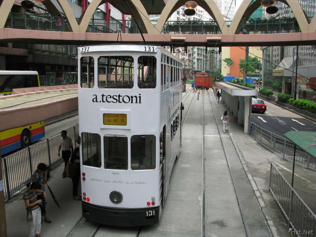 tram of causway bay