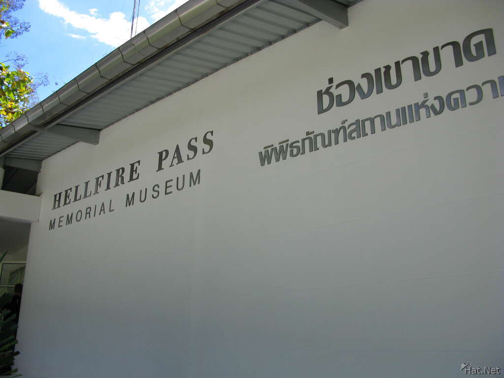 hellfire pass memorial museum