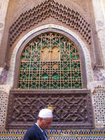 meknes msoque window Fez, Imperial City, Morocco, Africa
