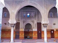 arched wall Fez, Imperial City, Morocco, Africa