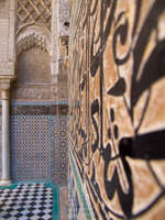 koran writing on wall Fez, Imperial City, Morocco, Africa
