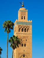 koutoubia mosque Marrakech, Interior, Morocco, Africa