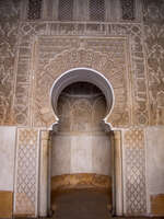 medersa gate Marrakech, Interior, Morocco, Africa