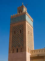 kasbah mosque Marrakech, Imperial City, Morocco, Africa