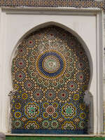 moors foundtain Meknes, Moulay Idriss, Imperial City, Morocco, Africa