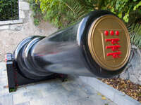 great siege toy cannon Gibraltar, Algeciras, Cadiz, Andalucia, Spain, Europe