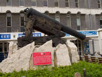 siege cannon Gibraltar, Algeciras, Cadiz, Andalucia, Spain, Europe